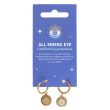 Gold Toned All Seeing Eye Earrings 