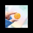 Be Brave Yellow Jade Happy Face Crystal