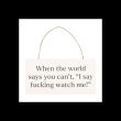 F*cking Watch Me! Sweary Hanging Sign