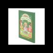 19x25cm Let's Make Brownies Canvas Plaque by Steven Rhodes
