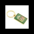 Let's Make Brownies Keyring by Steven Rhodes