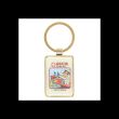 Sick of Your Shit Keyring by Steven Rhodes