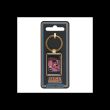 The Cat Dimension Keyring by Steven Rhodes
