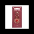 Sacred Heart Keyring