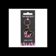 Burning Heart Keyring