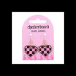 Checkerboard Heart Earrings