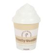 Frosty Vanilla Ice Cream Scented Candle