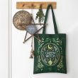 Green Witch Hanging Willow Pentagram with Bells
