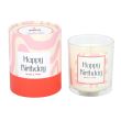 Happy Birthday Vanilla Cake Candle