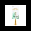 Lotus Flower Metal Bookmark