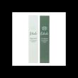 Set of 2 Inhale Exhale Incense Stick Packs