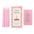 Set of 3 Happy Birthday Candles in a Box